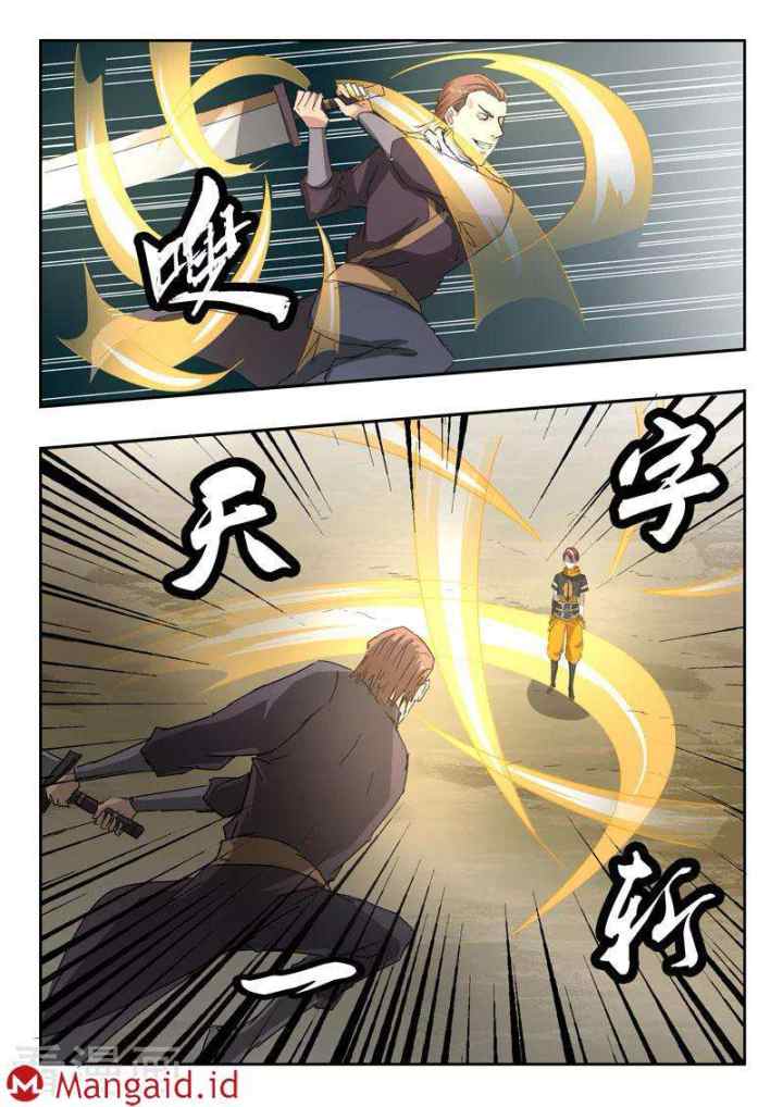 Martial Master chapter 311 halaman 7