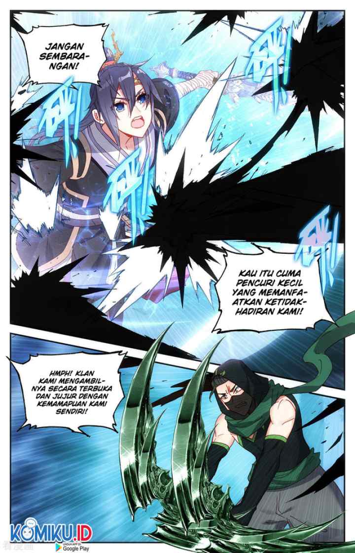 The Heaven's List chapter 119.5 halaman 4