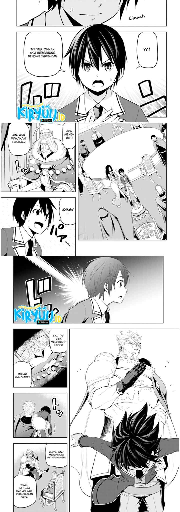 Maseki Gurume: Mamono no Chikara o Tabete Ore wa Saikyou! chapter 21 halaman 11
