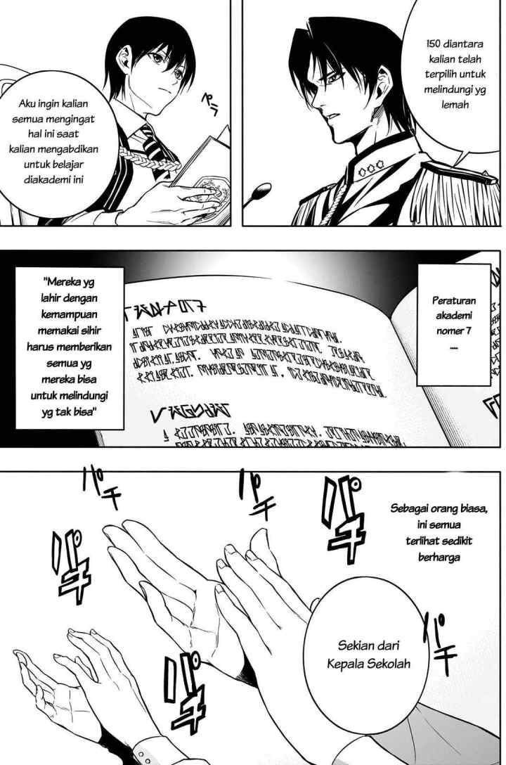 Ouritsu Mahou Gakuen no Saika Sei: Slum Agari no Saikyou Mahoushi, Kizoku darake no Gakuen de Musou suru chapter 11 halaman 13