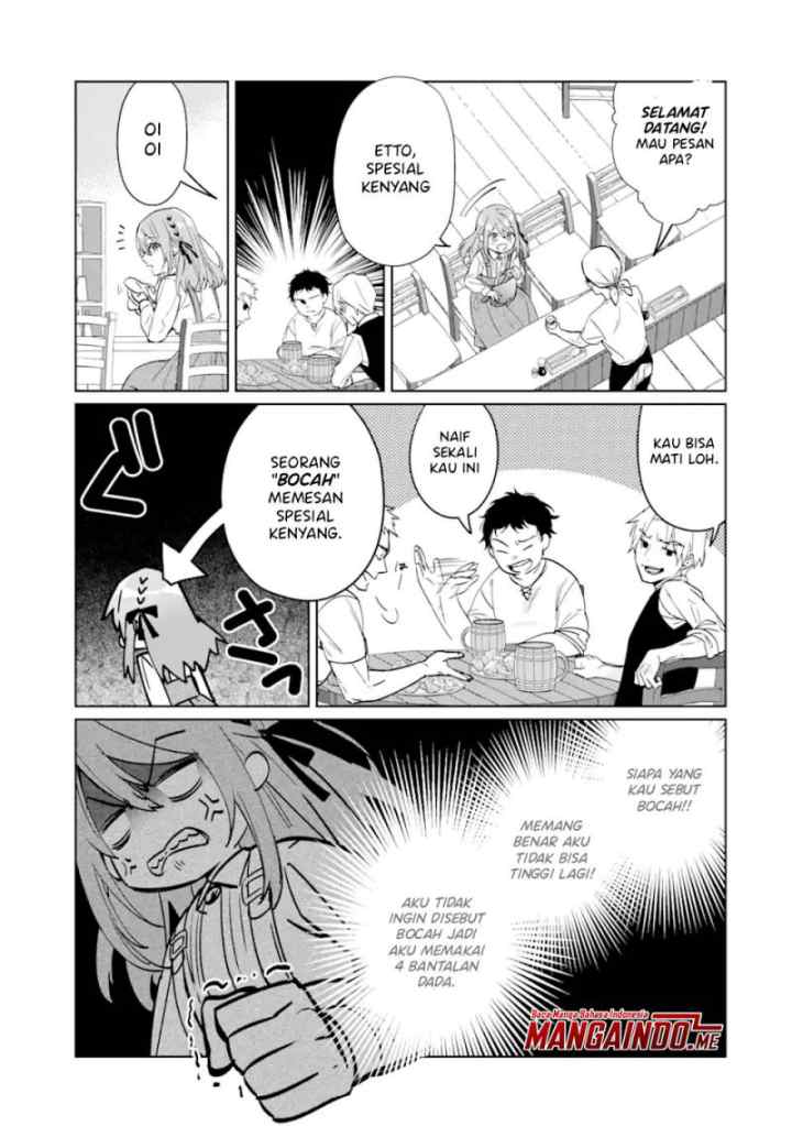 Black Madougushi Guild wo Tsuihousareta Watashi, Oukyuu Majutsushi to shite Hirowareru chapter 1.2 halaman 12