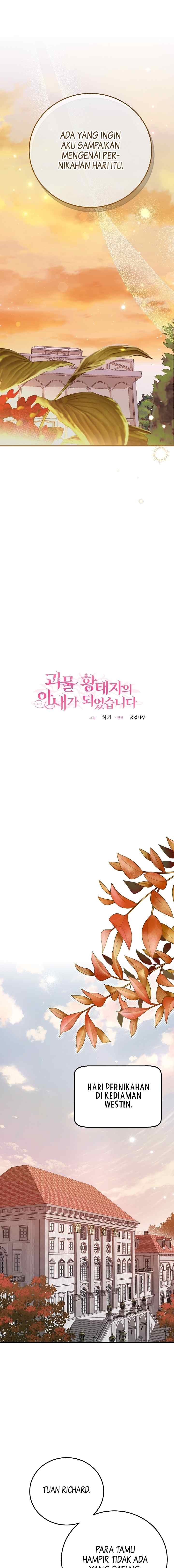 I Became the Wife of the Monstrous Crown Prince chapter 106 halaman 11