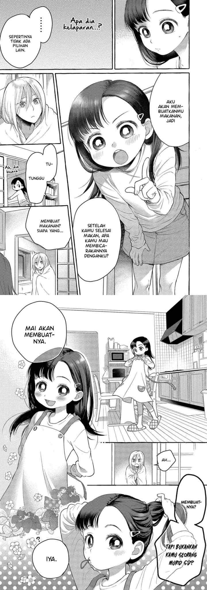 Mai-chan no Onee-san Shiiku Gohan chapter 1 halaman 7