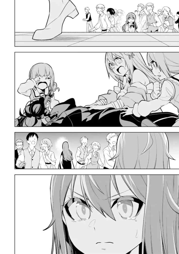 Sobiwaku Zero No Saikyou Kenshi Demo, Noroi No Soubi (kawai) Nara 9999-ko Tsuke-hodai chapter 26.1 halaman 15