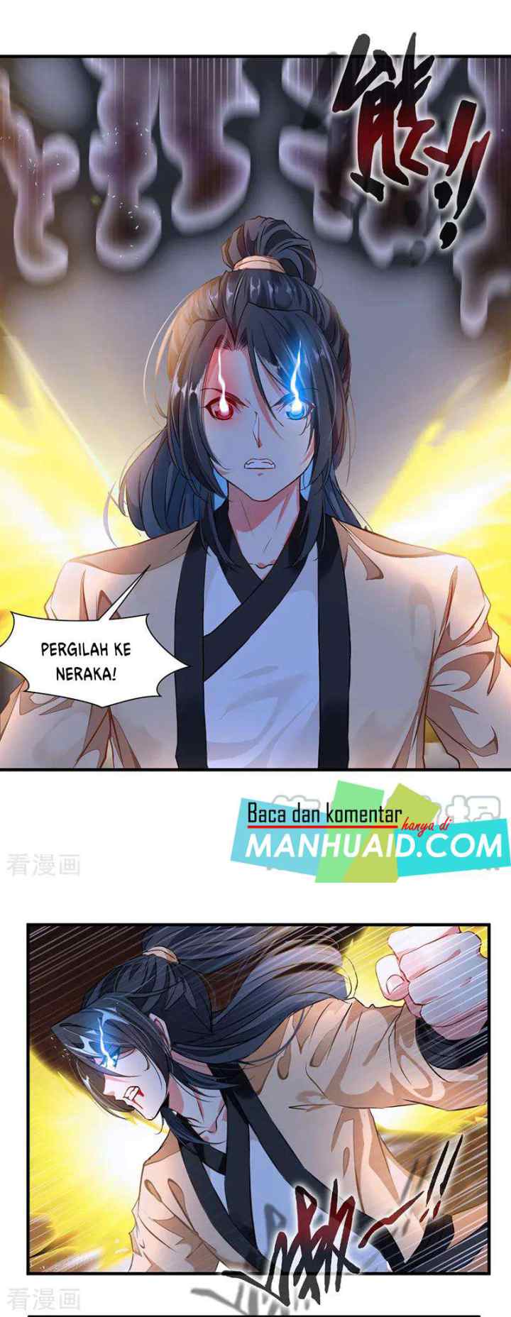 Jueshi Guzun chapter 7 halaman 8