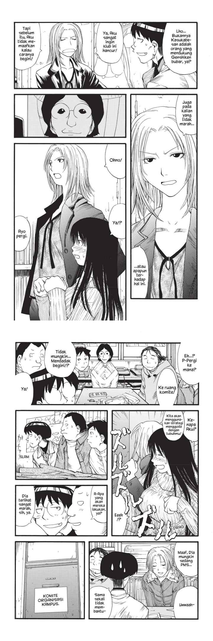 Genshiken – The Society for the Study of Modern Visual Culture chapter 8 halaman 5