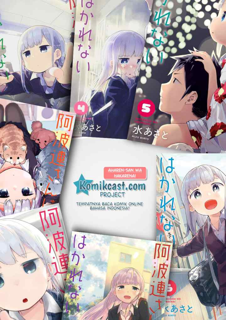 Aharen-san wa Hakarenai chapter 34 halaman 12