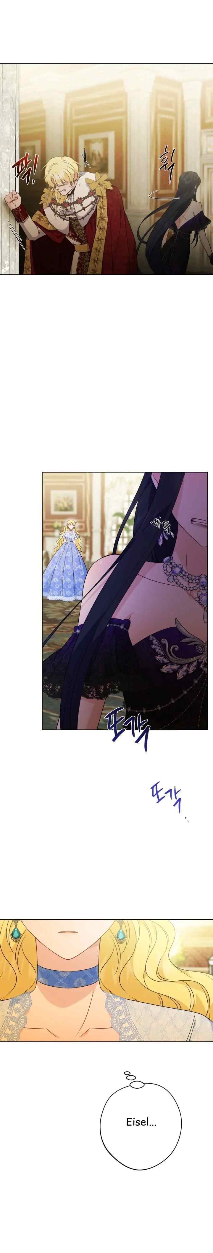 I Had to Take Responsibility for the Male Lead's Dark Past chapter 65 halaman 16