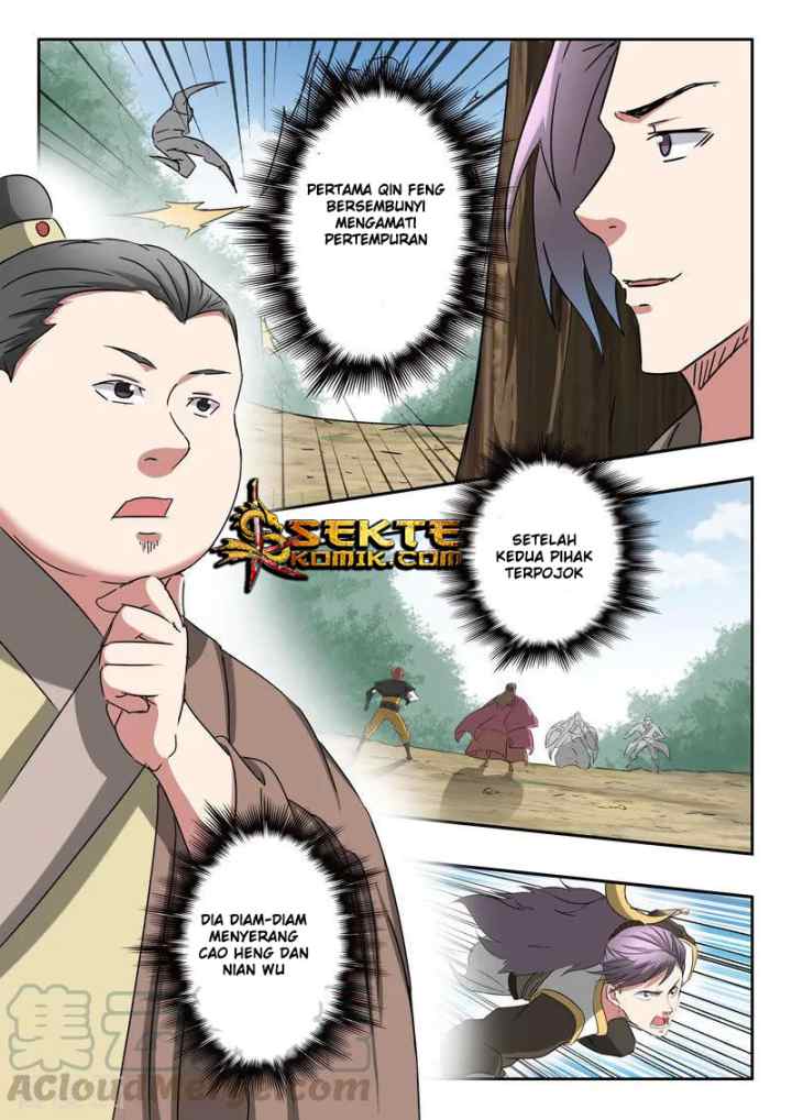 Martial Master chapter 364 halaman 6