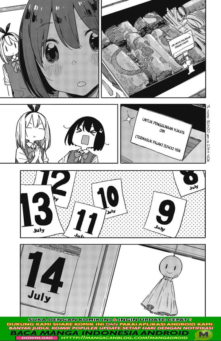 Kono Bijutsubu ni wa Mondai ga Aru! chapter 80 halaman 17