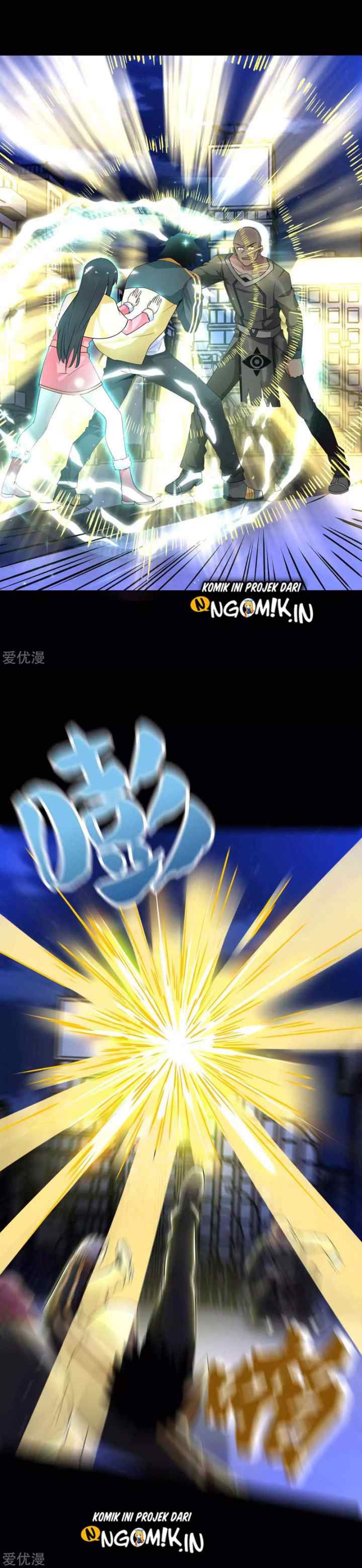 King of Apocalypse chapter 215 halaman 8
