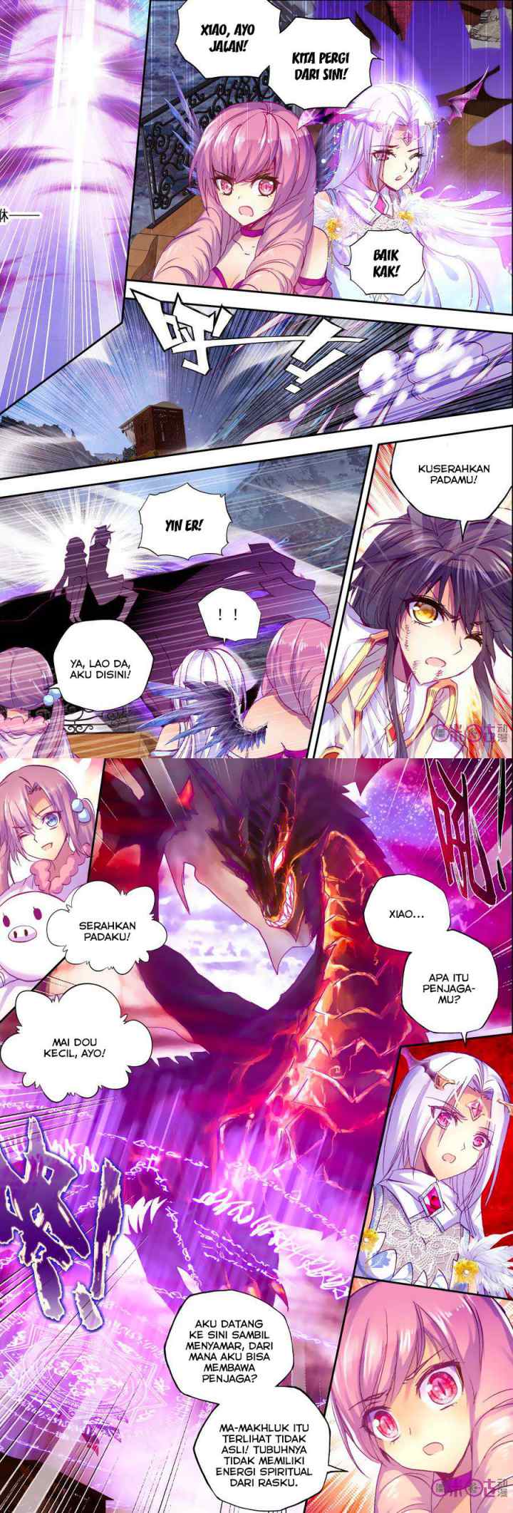 Shen Yin Wang Zuo chapter 106 halaman 4