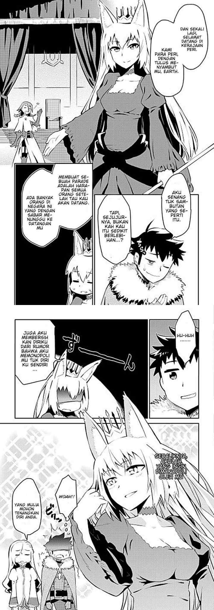 Toaru Ossan no VRMMO Katsudouki chapter 19 halaman 8