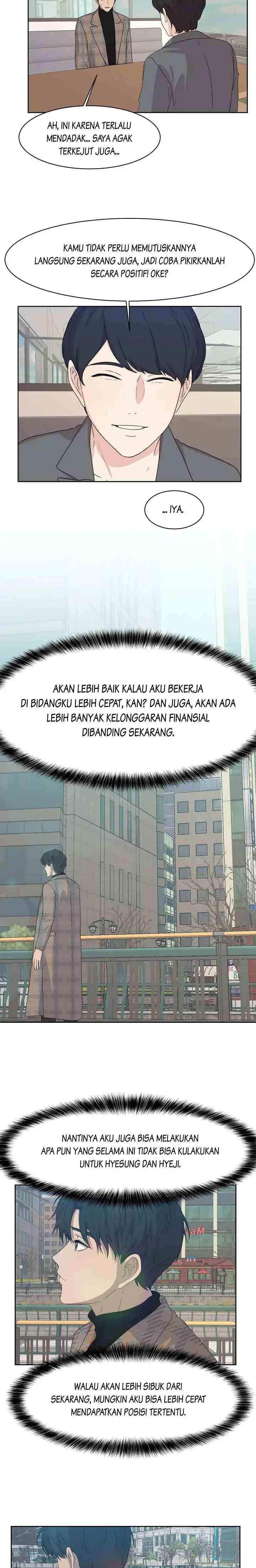 The Omniscient Point of View of an Unrequited Love chapter 81 halaman 11