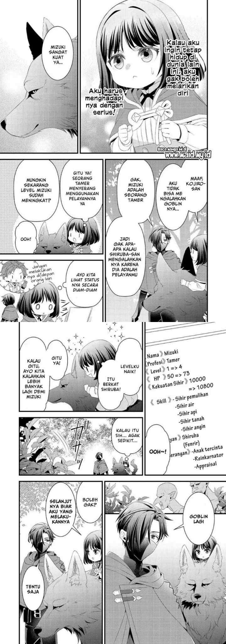 Hottoite Kudasai ~Juuma to Cheat Life Tanoshi Mitai~ chapter 8 halaman 5
