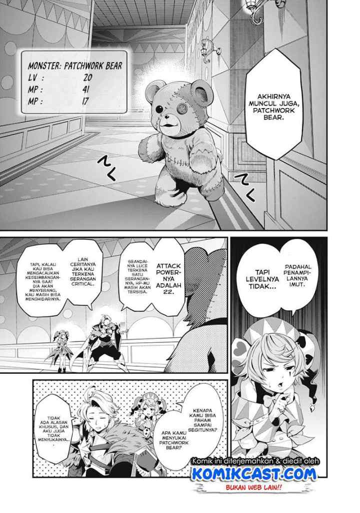 Tsuihou Sareta Tenshou Juu Kishi ha Gemu chishiki de Musou Suru chapter 13 halaman 8