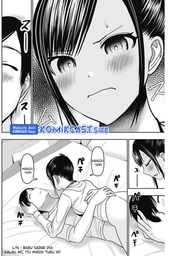 Batsu Harem chapter 41 halaman 8