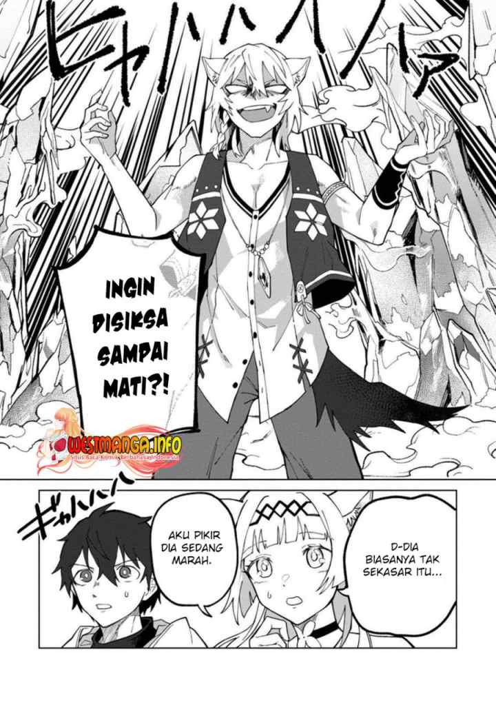 The White Mage Who Was Banished From the Hero's Party Is Picked up by an S Rank Adventurer ~ This White Mage Is Too Out of the Ordinary! chapter 17.3 halaman 4