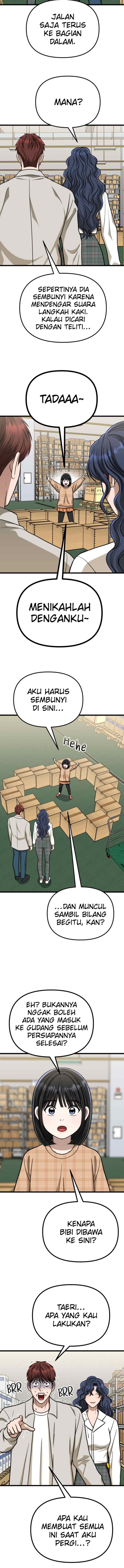 Father Like A Dog chapter 54 halaman 14