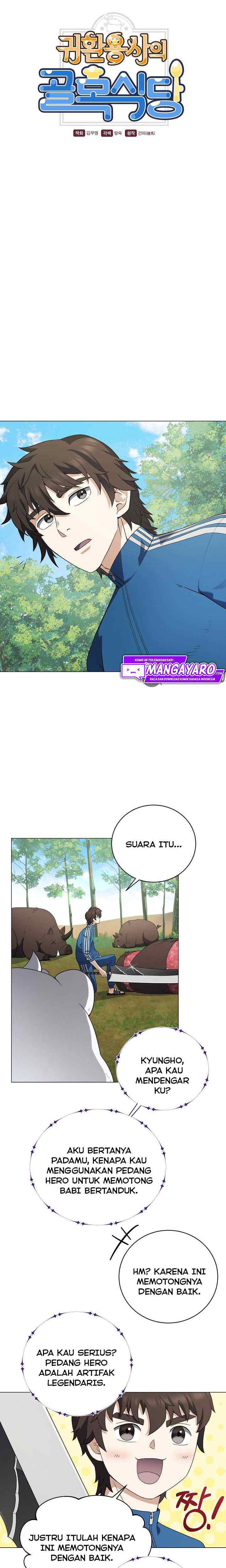 The Returning Warrior's Alley Restaurant chapter 37 halaman 4