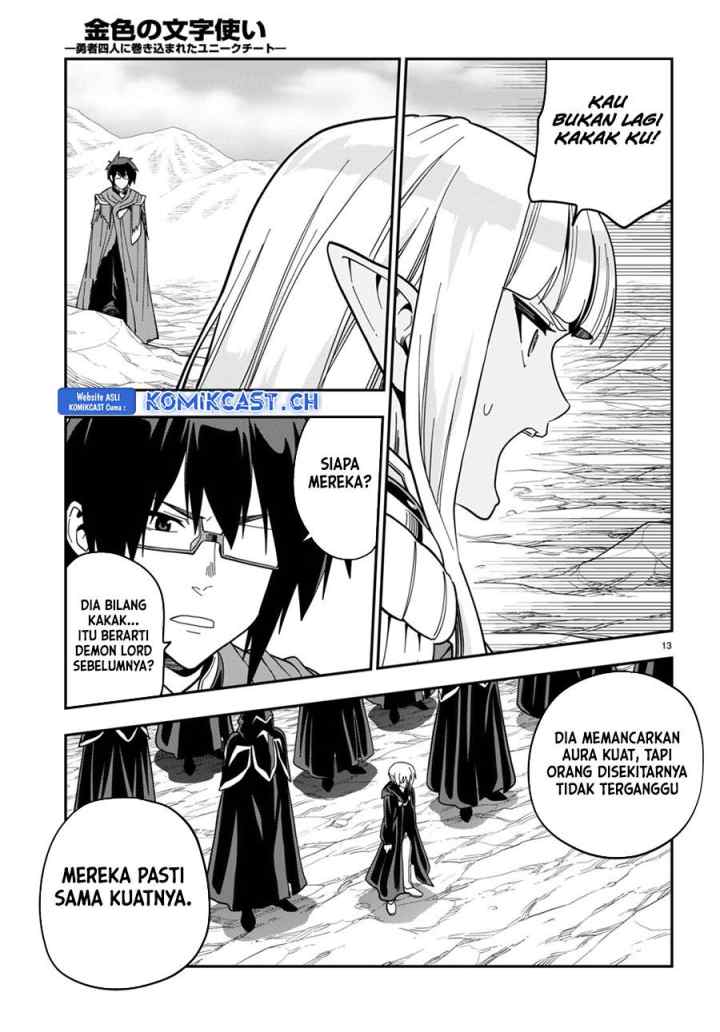 Konjiki no Moji Tsukai: Yuusha Yonin ni Makikomareta Unique Cheat chapter 95.5 halaman 13