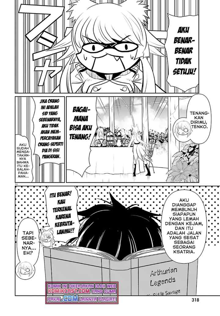 Furuki Okite No Mahou Kishi chapter 3 halaman 13