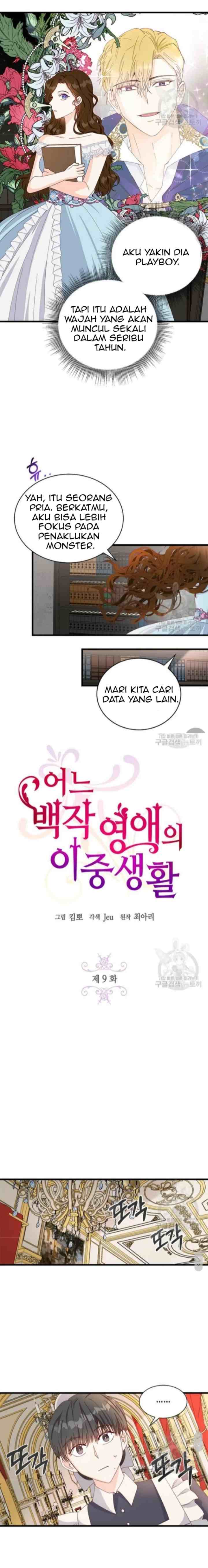 The Secret Life of a Certain Count's Lady chapter 9 halaman 4