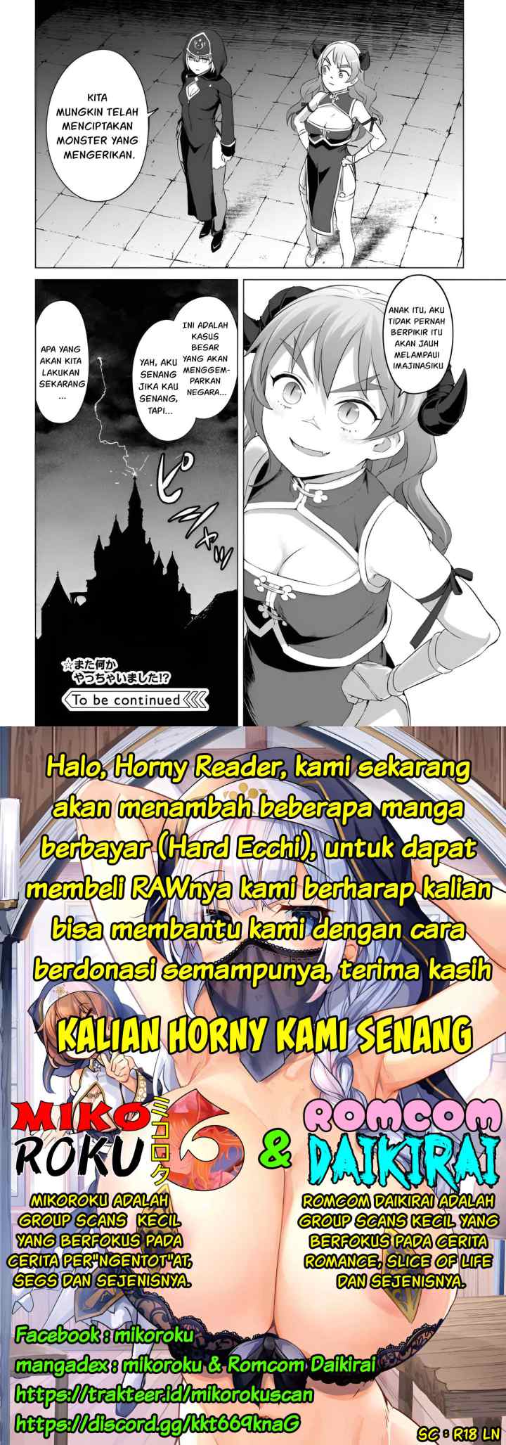 Valhalla Penis Mansion chapter 21 halaman 13