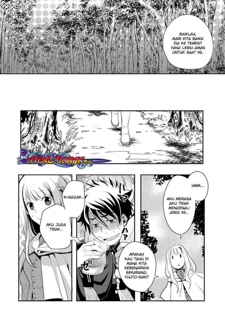 Suterare Yuusha wa Kitakuchuu chapter 5.1 halaman 10