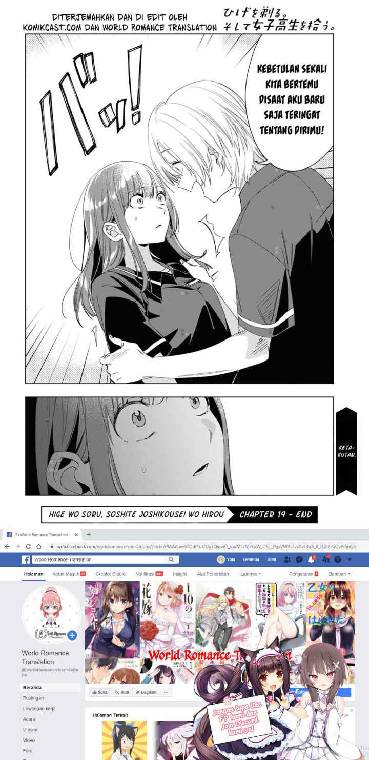 Hige Wo Soru. Soshite Joshikosei Wo Hirou chapter 19 halaman 15