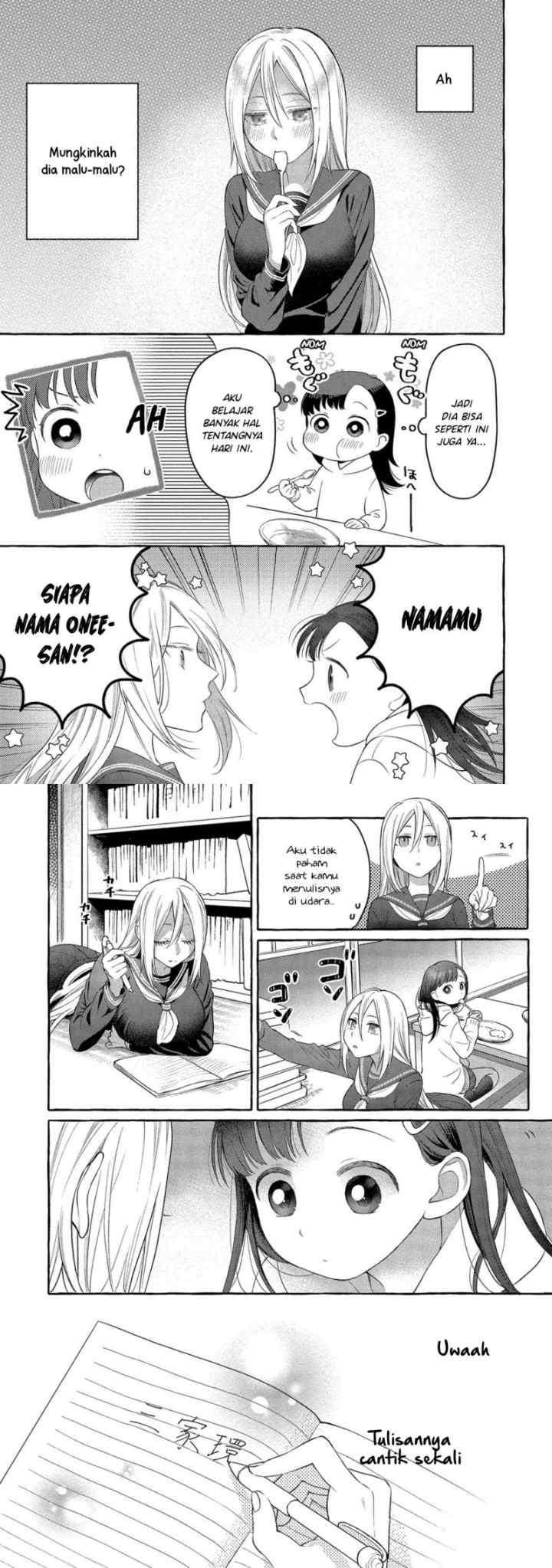 Mai-chan no Onee-san Shiiku Gohan chapter 3 halaman 12