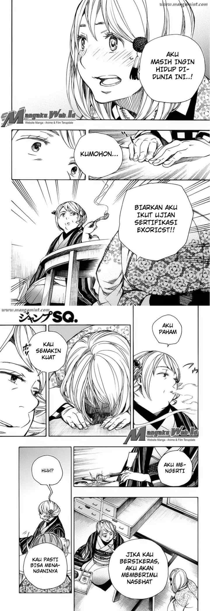 Ao No Exorcist chapter 84 halaman 14