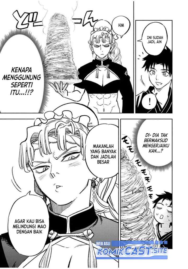 The Unfavorable Job chapter 60.2 halaman 8