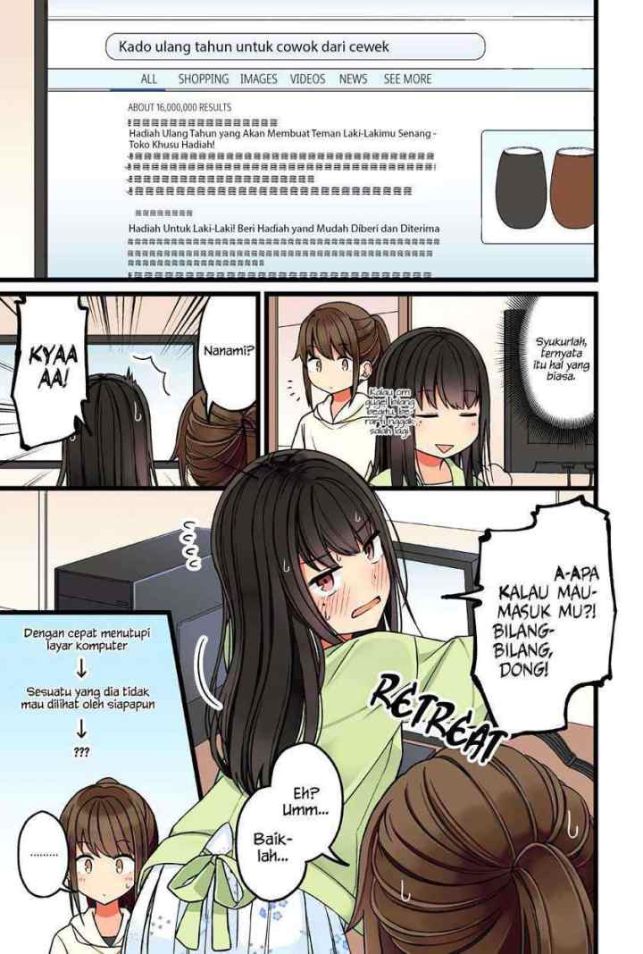Real mo Tamani wa Uso wo Tsuku chapter 48 halaman 4