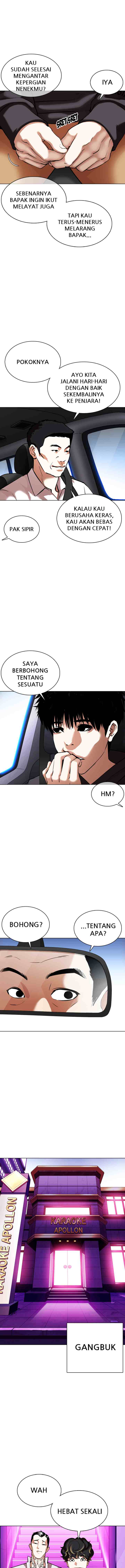 Lookism chapter 358 halaman 6