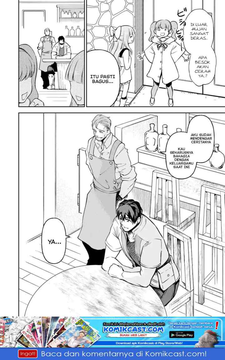 Boukensha License o Hakudatsu Sareta Ossan Dakedo Manamusume ga Dekita no de Nonbiri Jinsei chapter 12.4 halaman 11