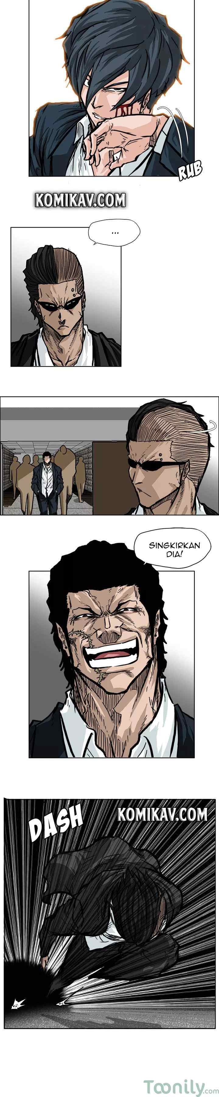 Boss in School chapter 60 halaman 5