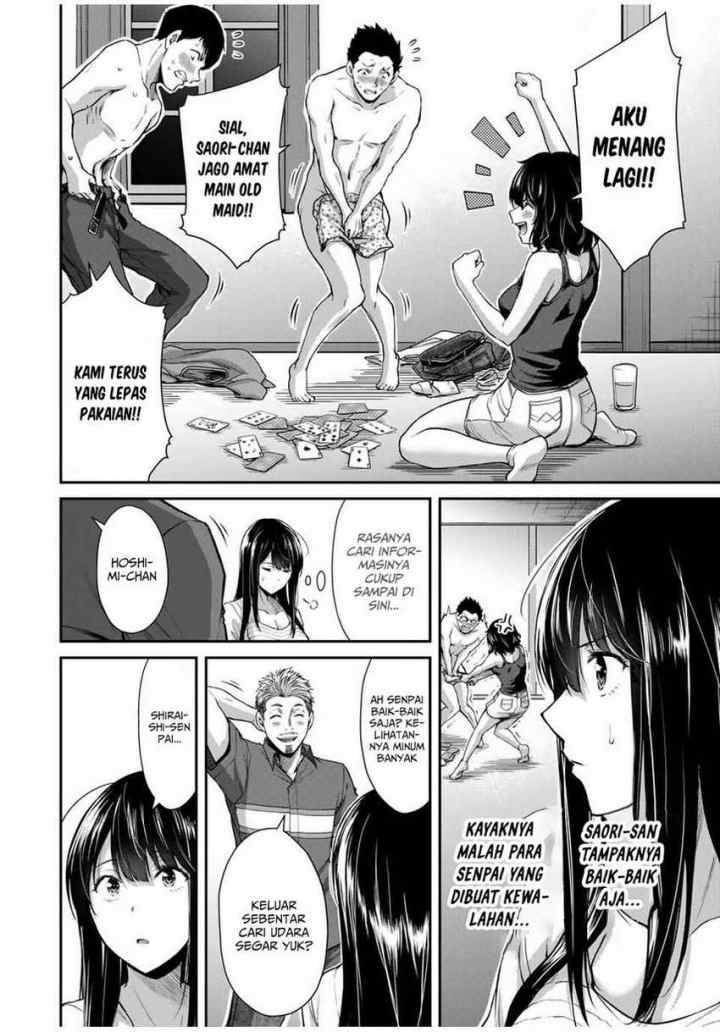 Guilty Circle chapter 17 halaman 4