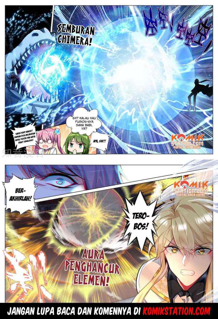 Shen Yin Wang Zuo chapter 195 halaman 12