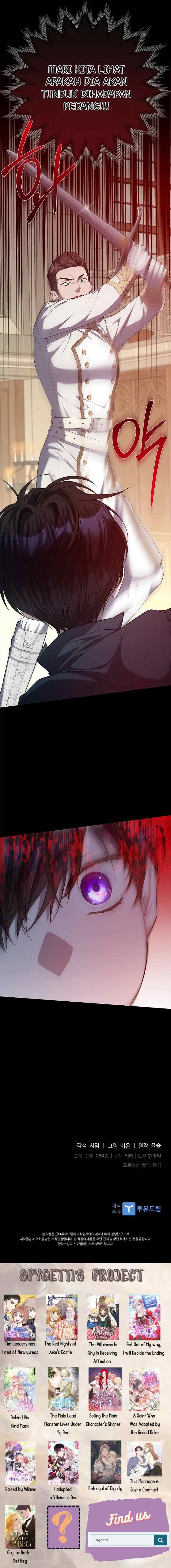 I Adopted a Villain as My Father chapter 38 halaman 13