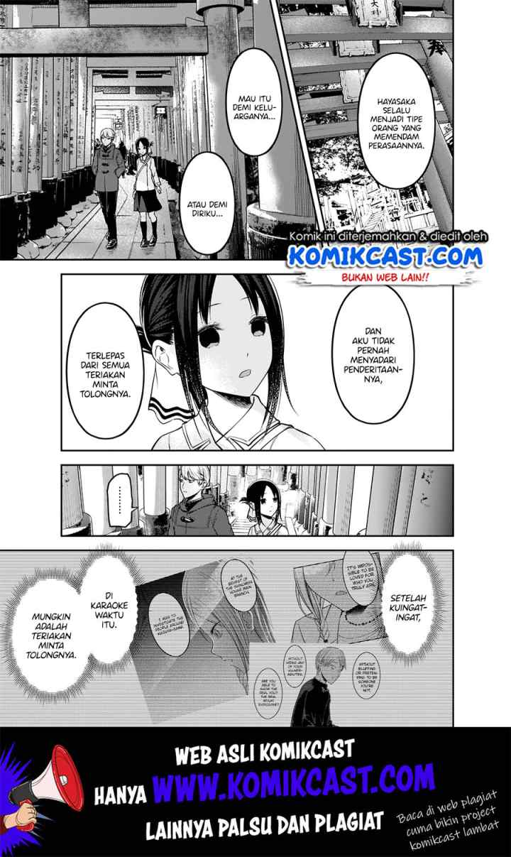 Kaguya-sama wa Kokurasetai: Tensai-tachi no Renai Zunousen chapter 187 halaman 8