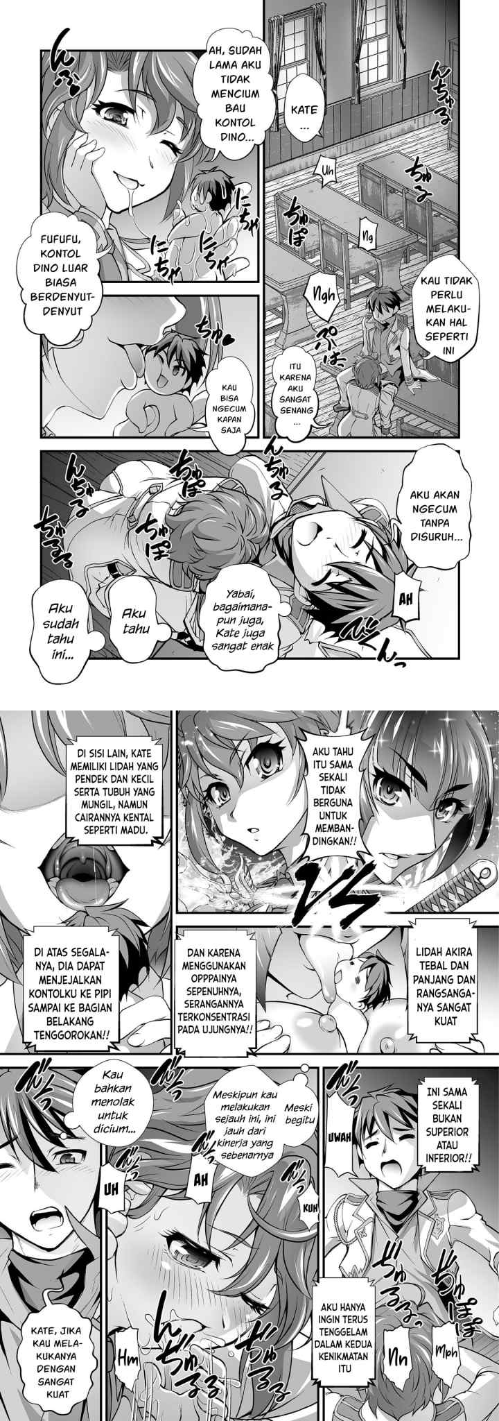 Kuchidome no Gohoubi wa Dansou Otome To Ichaero Desu! chapter 12 halaman 7