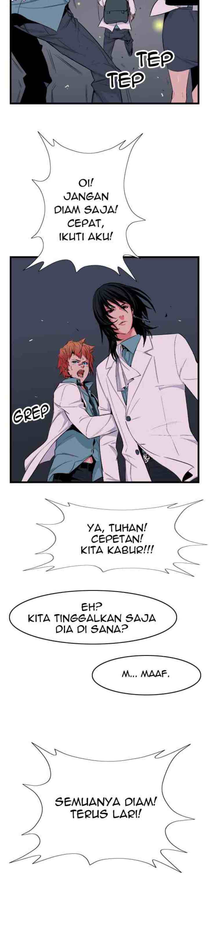 Noblesse chapter 15 halaman 6