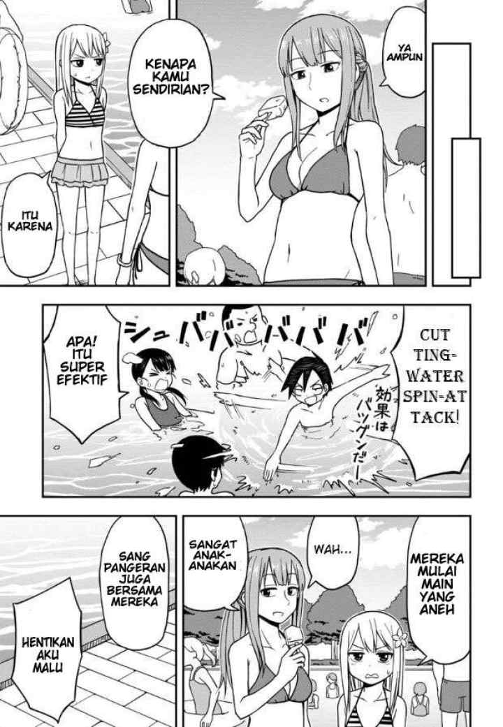 Himeno-chan ni Koi wa mada Hayai chapter 10 halaman 7