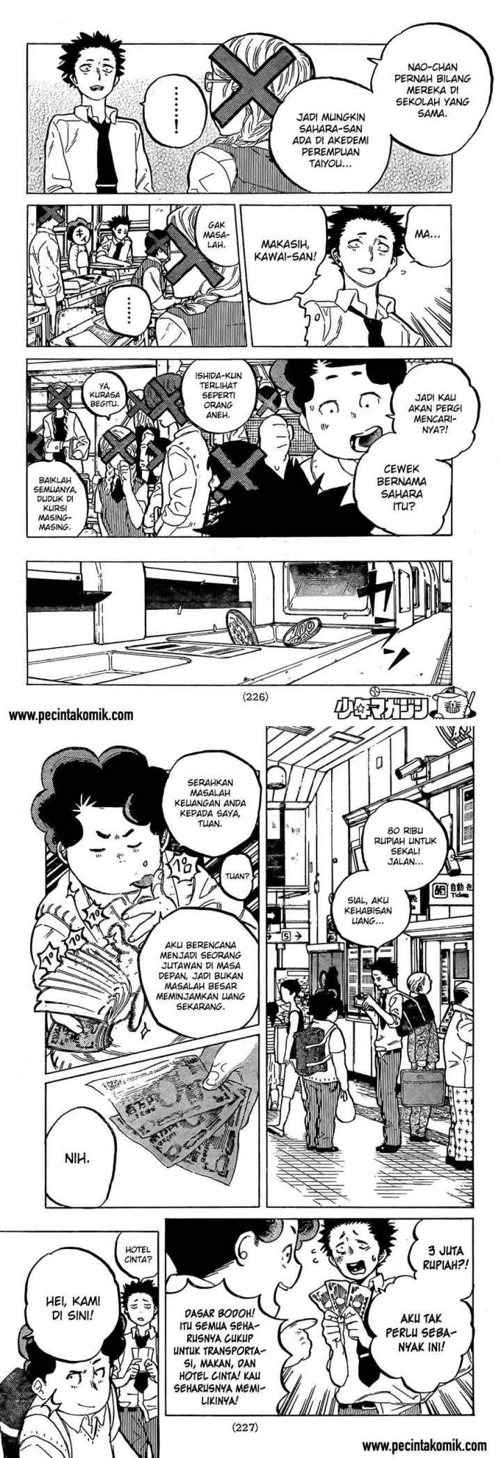 Koe no Katachi chapter 15 halaman 7