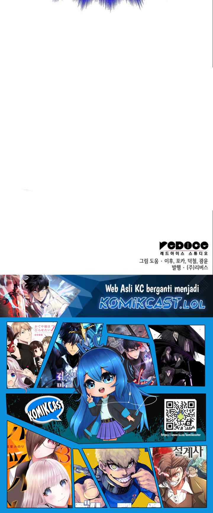 I Reincarnated As the Crazed Heir chapter 116 halaman 20