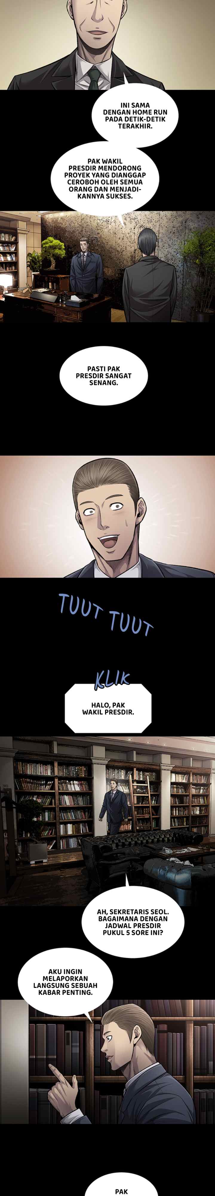 Vigilante chapter 82 halaman 11