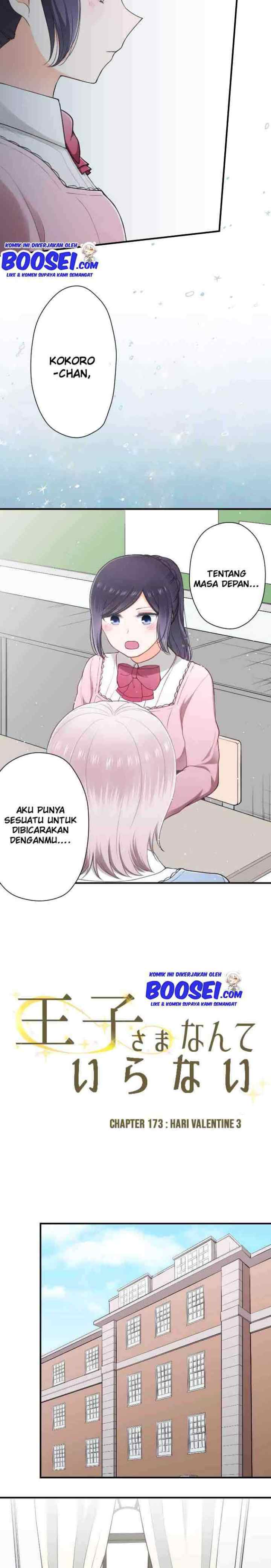 Ouji-sama Nante Iranai chapter 173 halaman 4