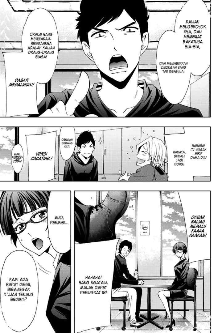 Hitman (Kouji Seo) chapter 70 halaman 4