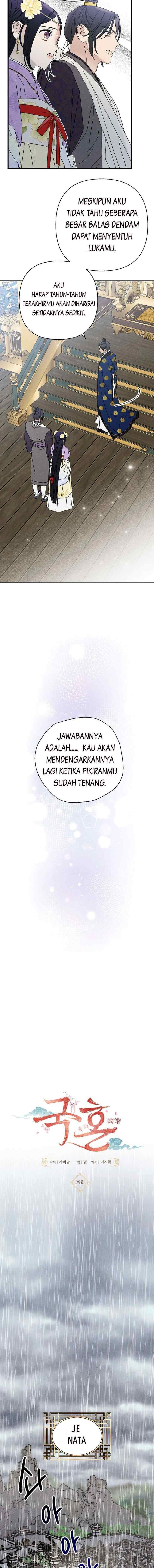 National Marriage chapter 29 halaman 5